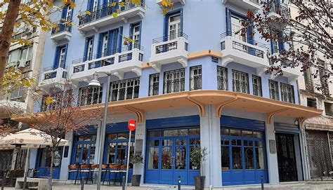 bahar boutique hotel thessaloniki